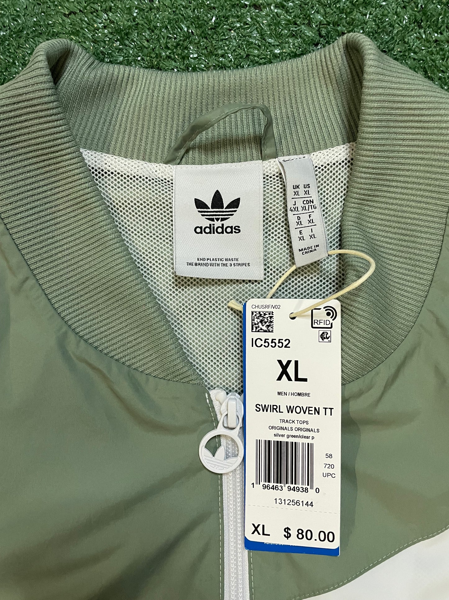 Adidas swirl woven track jacket