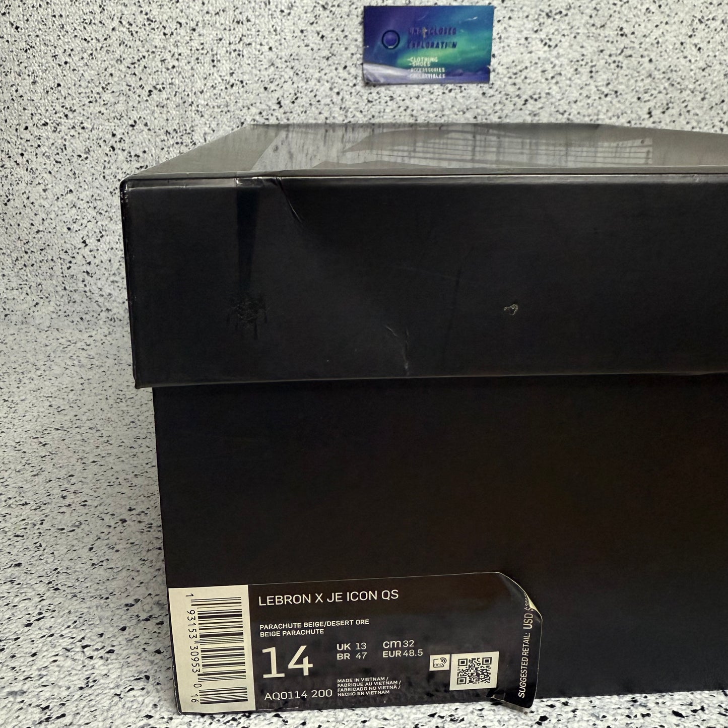 Nike LeBron John Elliot Parachute Beige