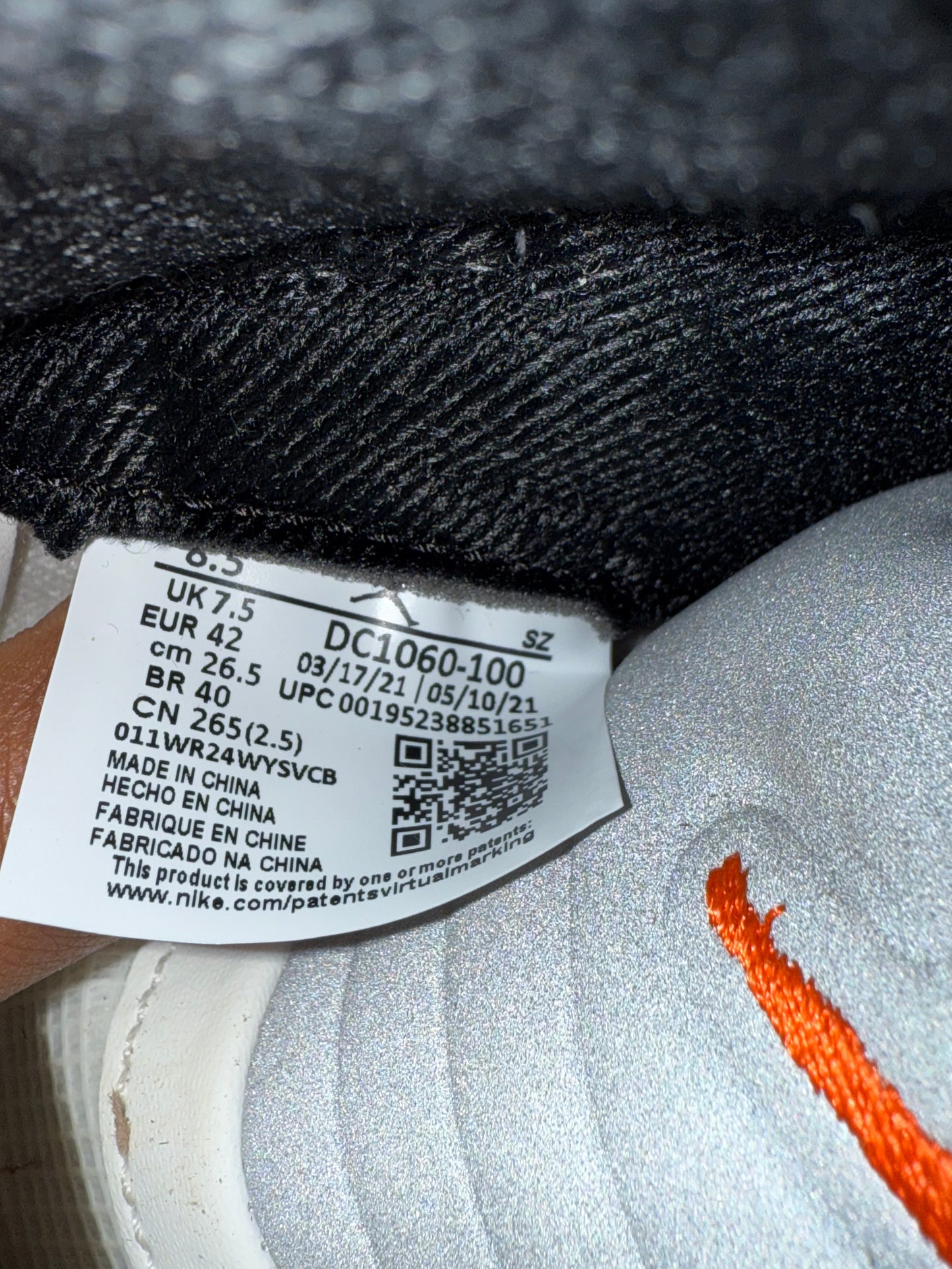Jordan 5 Shattered Backboard