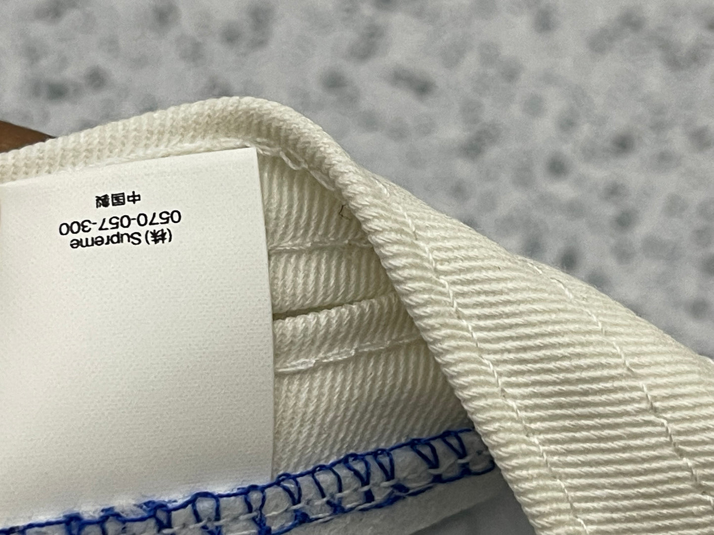 Supreme Faded Ripstop Blue Hat