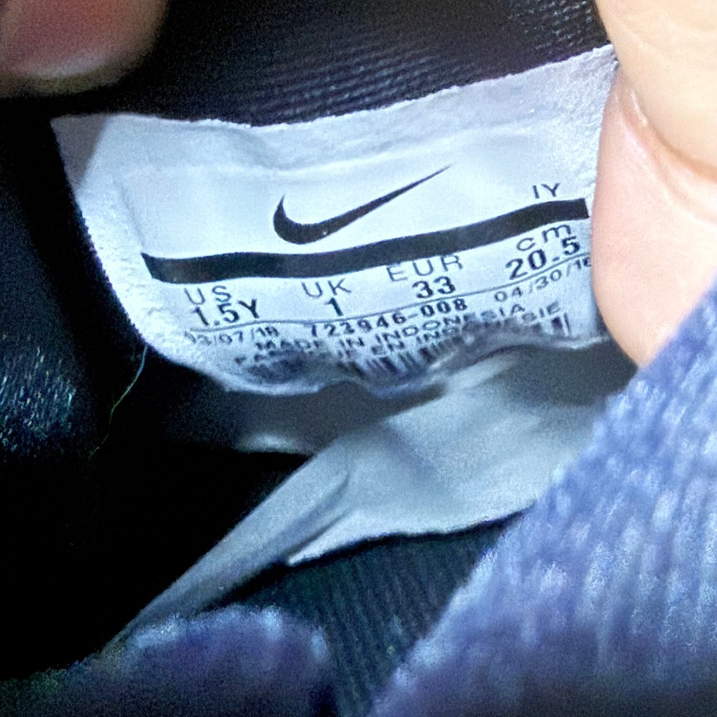 Nike Air Foamposite One Suns 1.5 Y “Preowned”