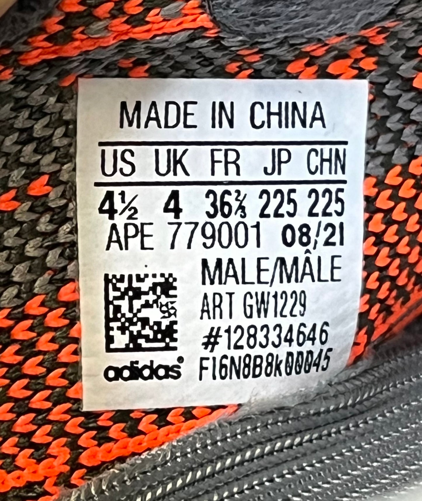 Yeezy boost 350v2 beluga reflective