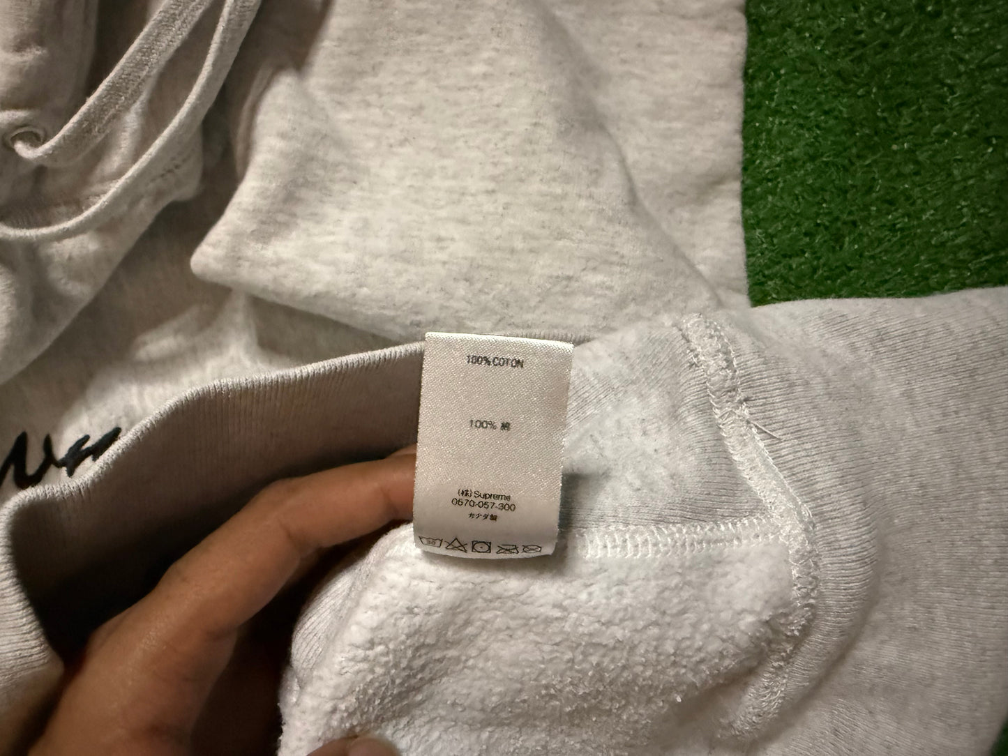 Supreme Script Logo Hoodie