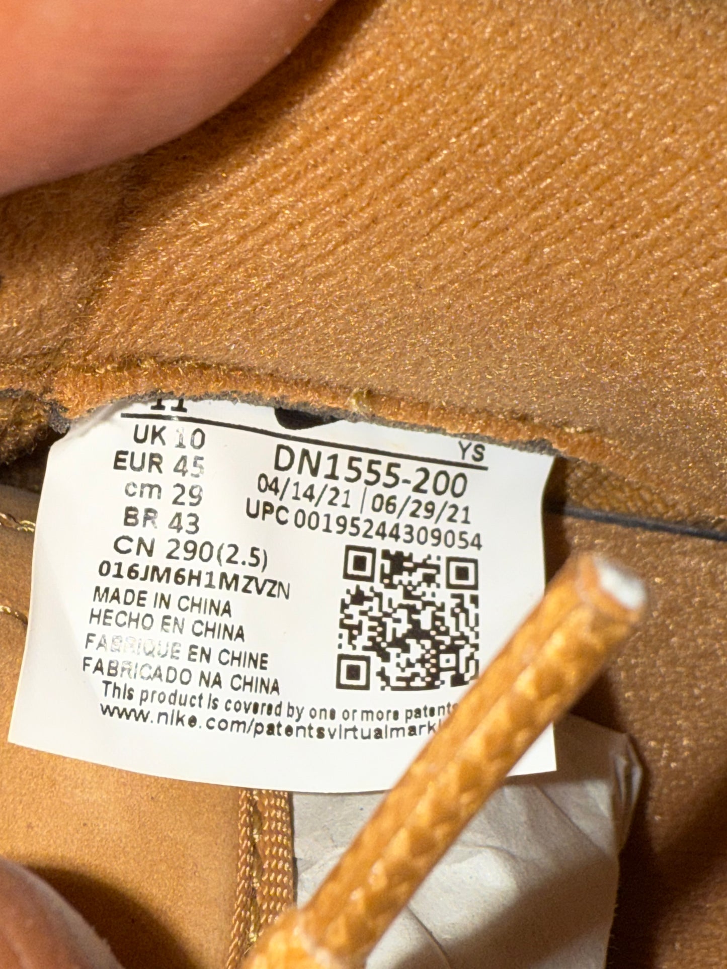 Nike Supreme Air Force 1 Wheat