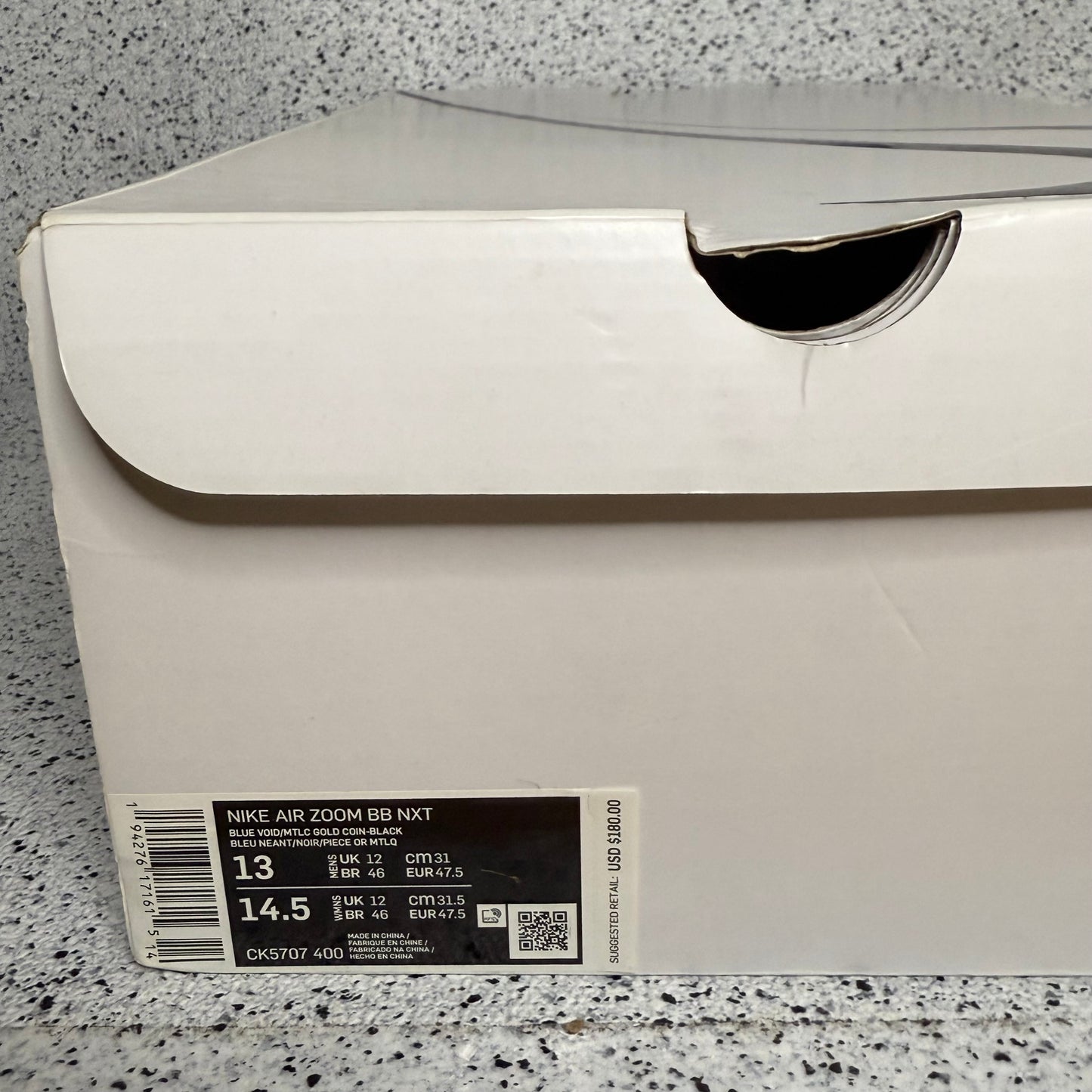 Nike Air Zoom BB Nxt Blue Void