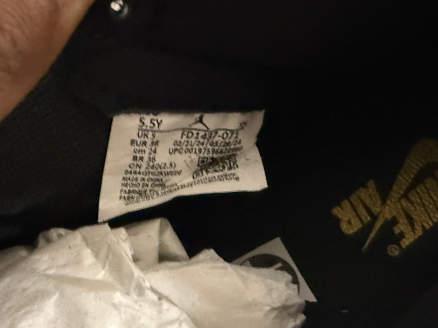 Jordan 1 Black Metallic Gold