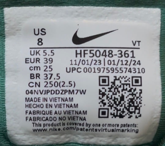 Nike vapormax plus emerald bicoastal