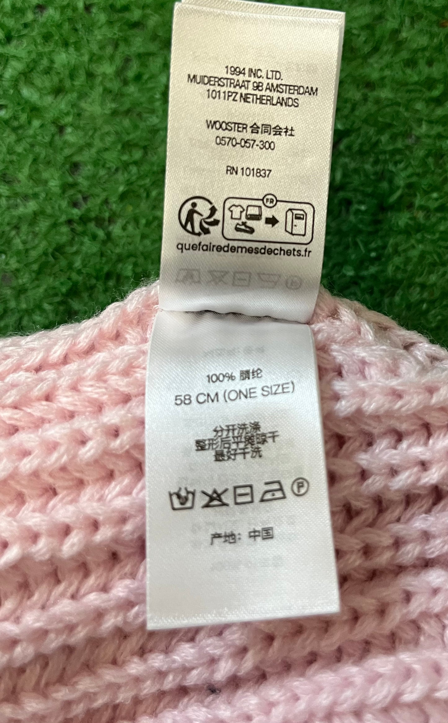 Supreme chunky classic logo light pink beanie