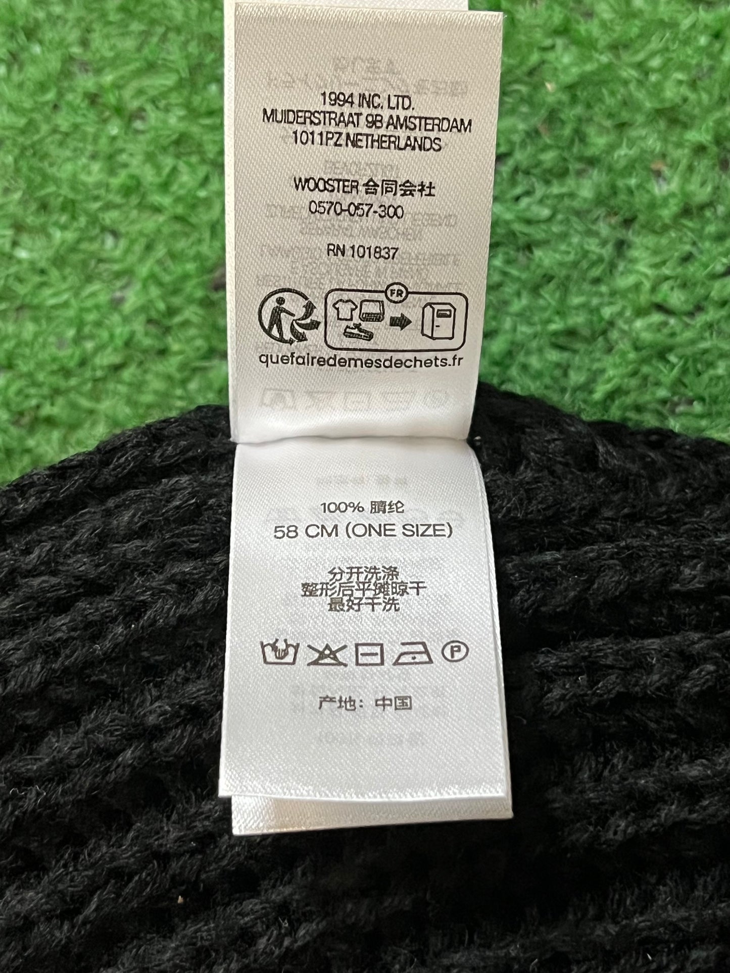 Supreme classic logo chunky beanie