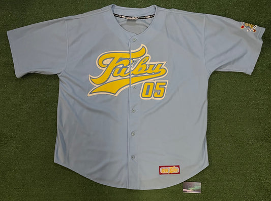 Vintage Fubu spellout embroidered blue and yellow jersey