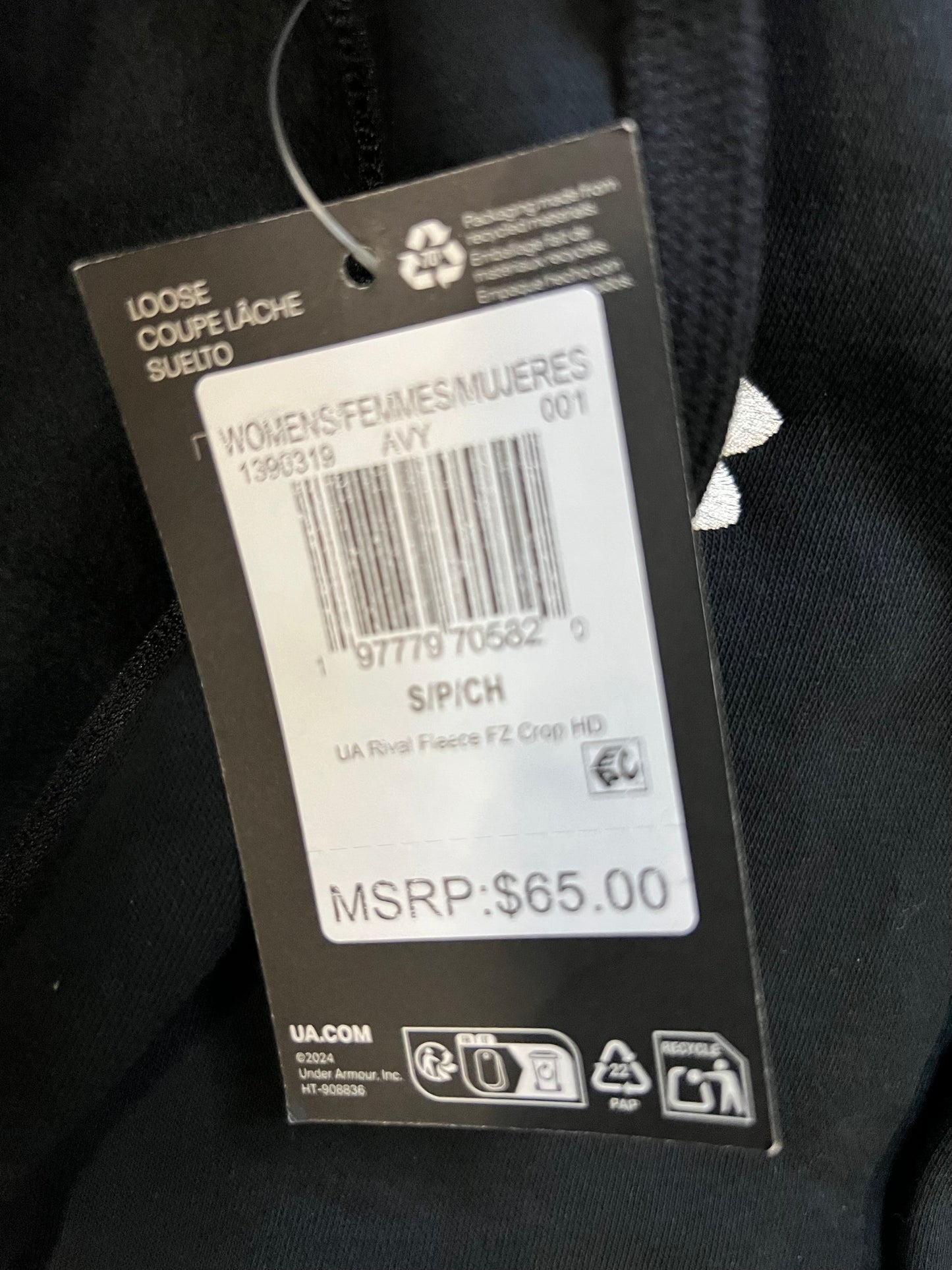 Under Armour rival cropped black hoodie