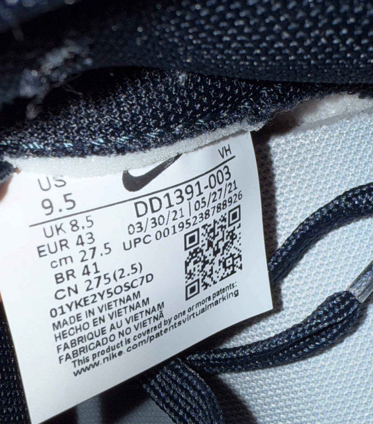 Nike Dunk Low Georgetown