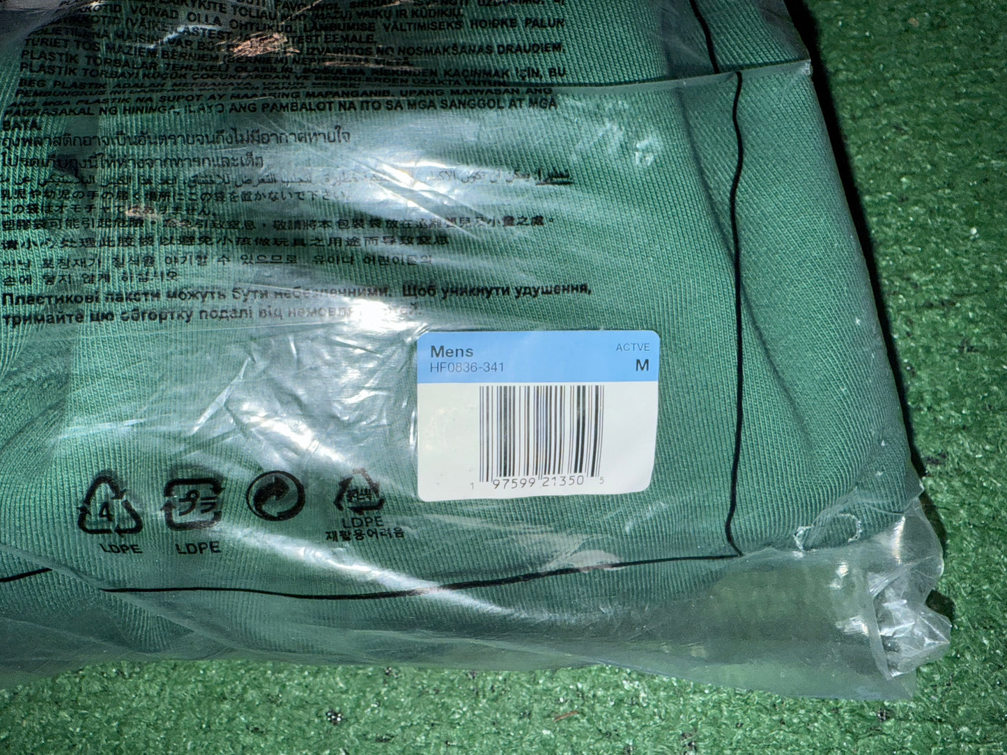 Supreme Jordan Hoodie Green