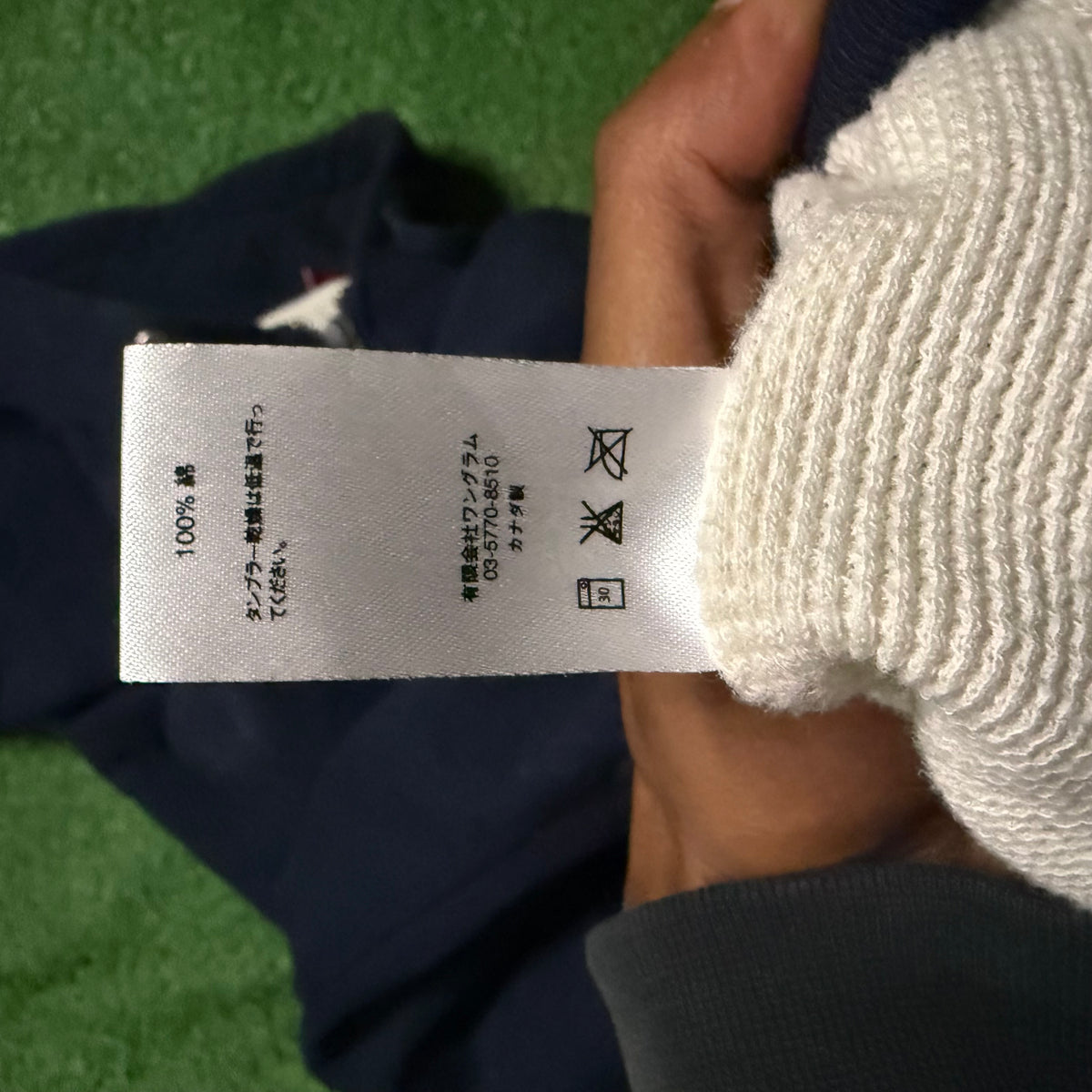 Supreme 3M Thermal Hoodie