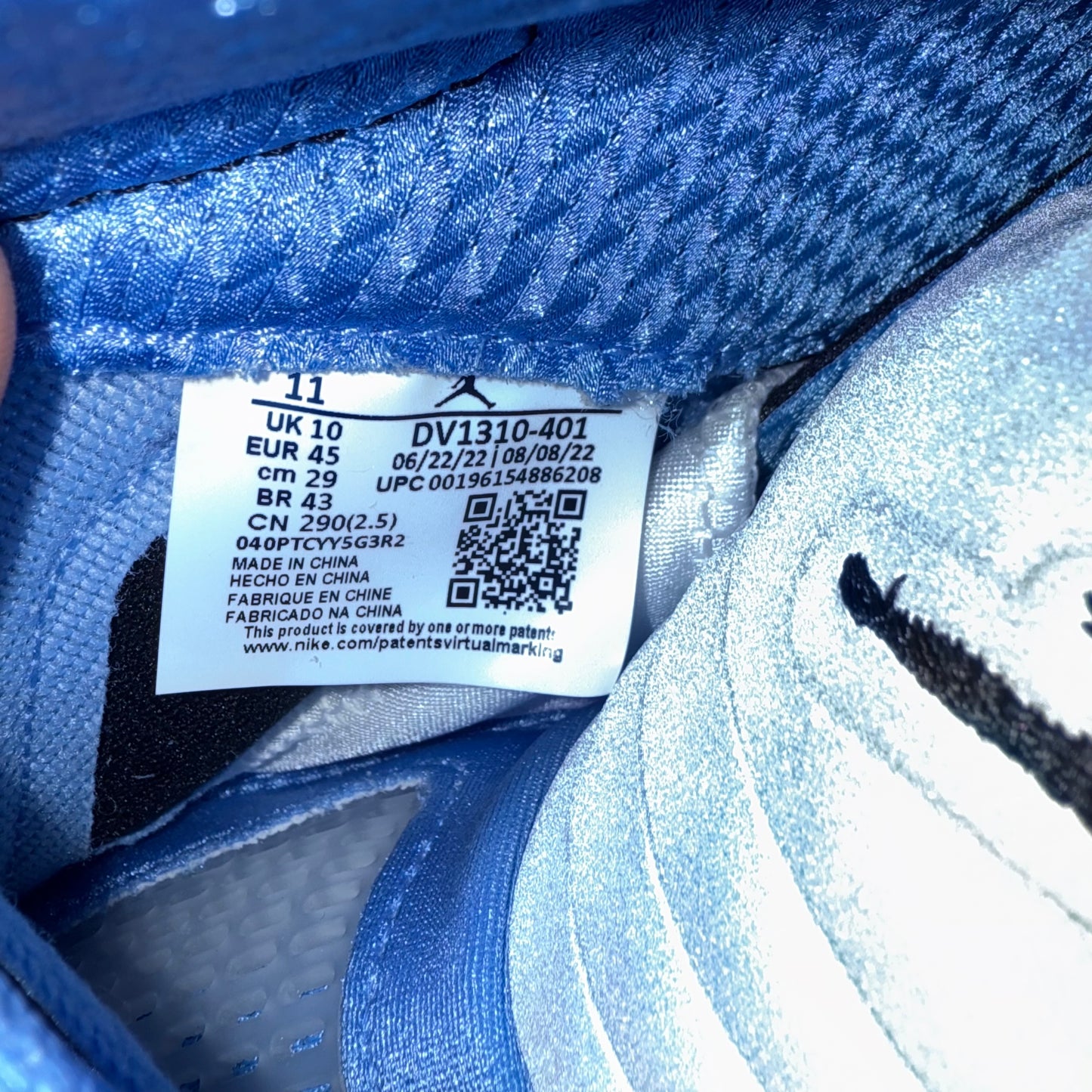 Jordan 5 UNC