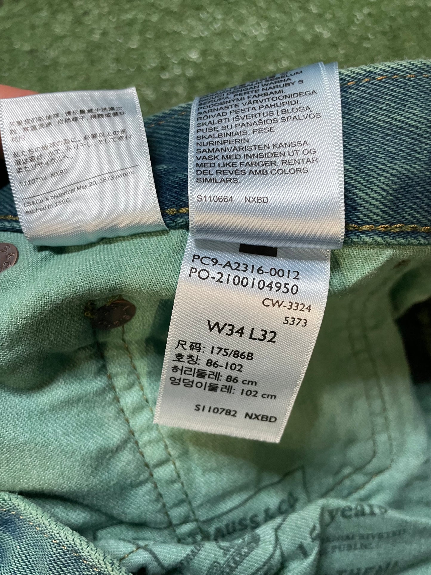 Levi Baggy aqua jeans