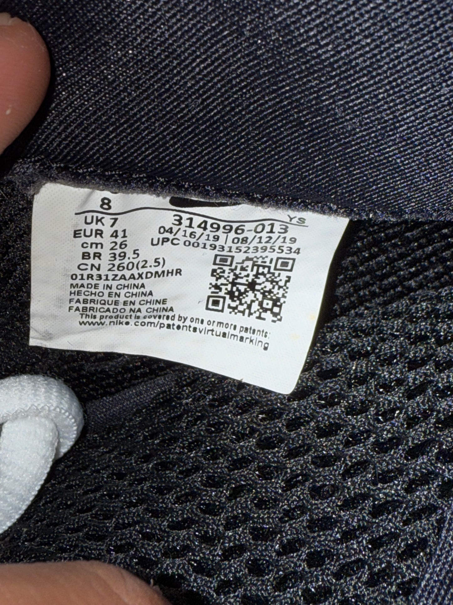 Nike Foamposite Shattered Backboard 8 Men/9.5 Women “Preowned”