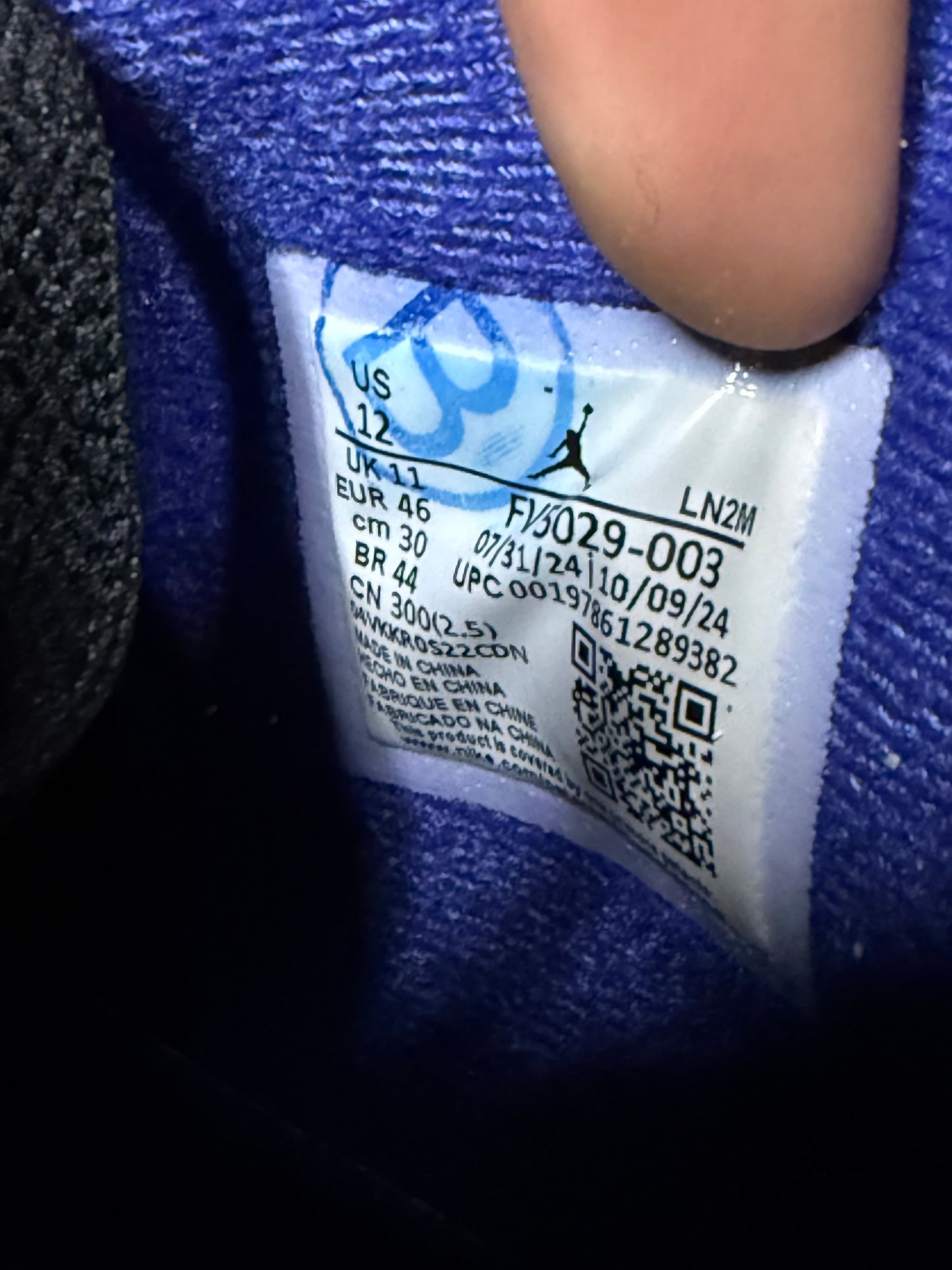 Jordan 4 Rare Air 12 Men/13.5 Women “Preowned”