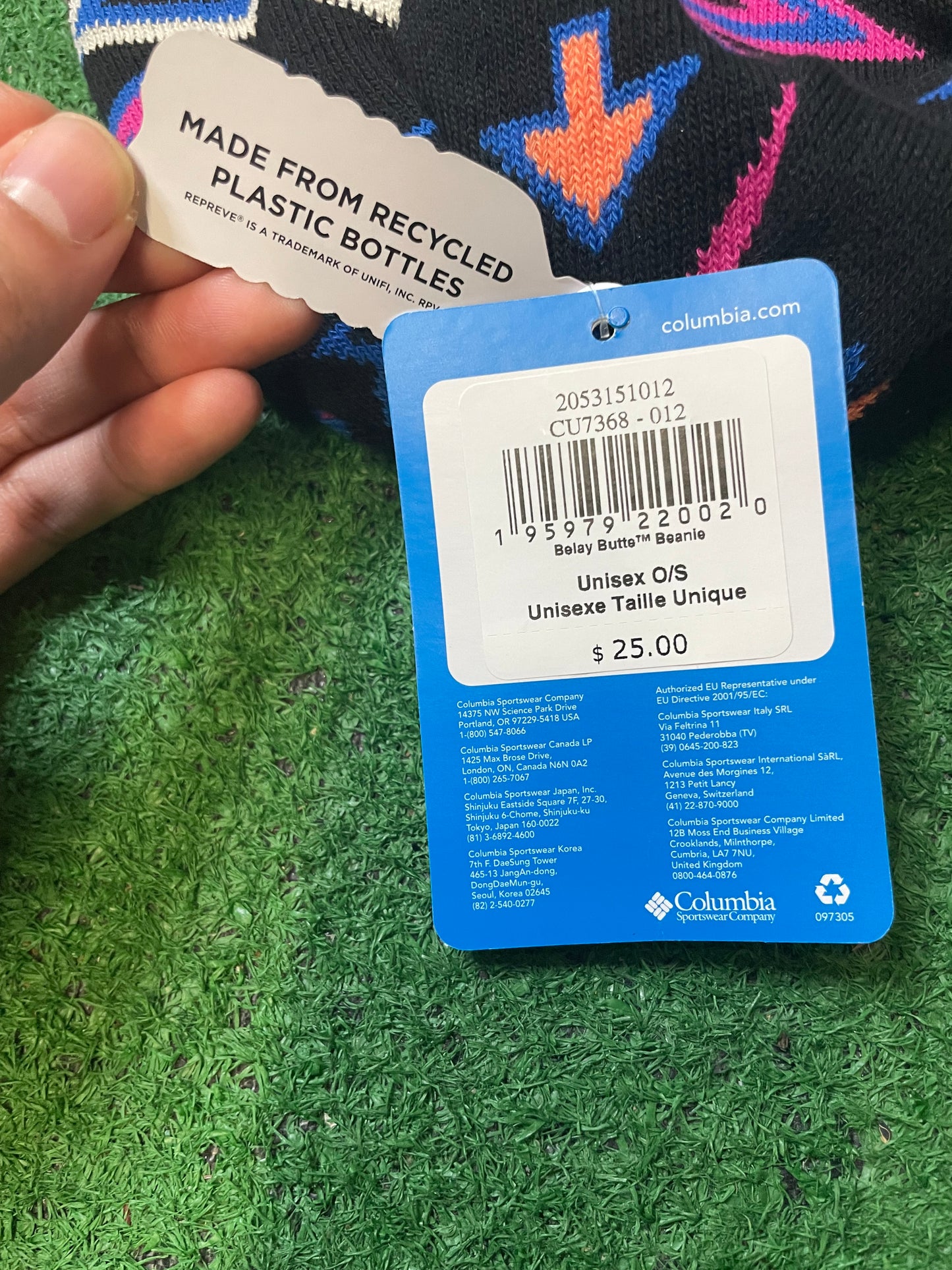 Columbia belay butte beanie