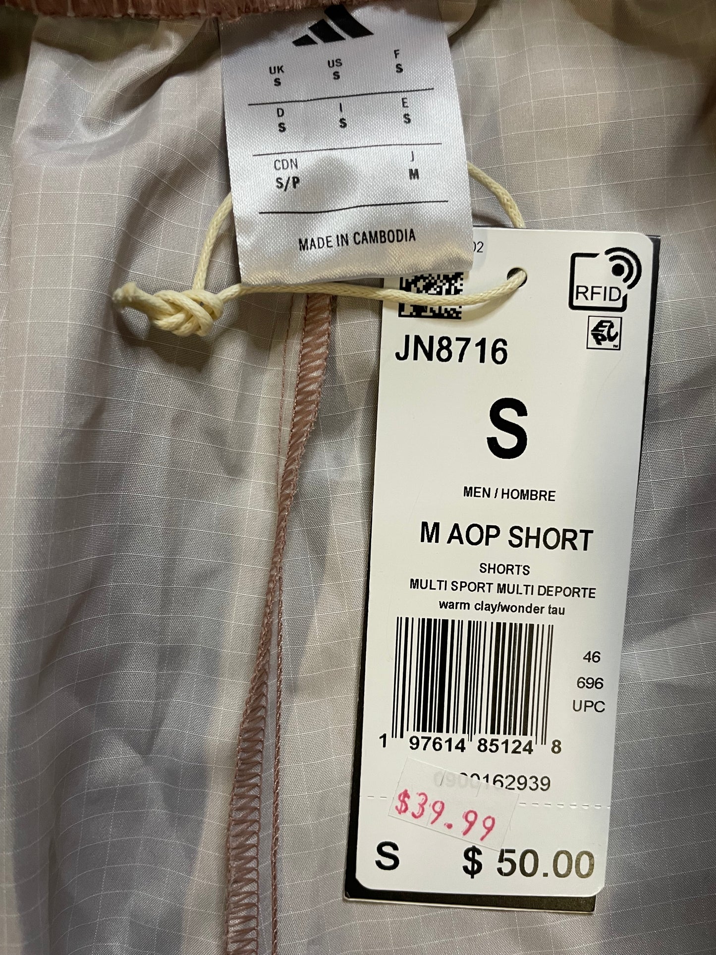 Adidas AOP clay shorts