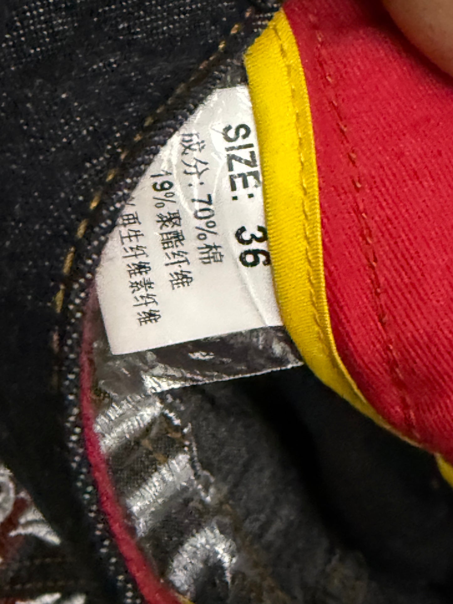 Vintage Game Time Jeans