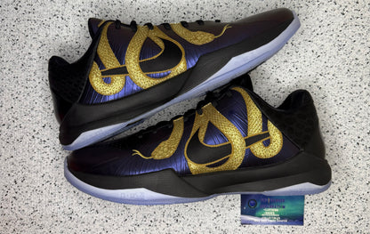 Nike Kobe 5 Year Of Mamba Eggplant