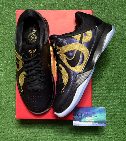 Nike Kobe 5 Eggplant