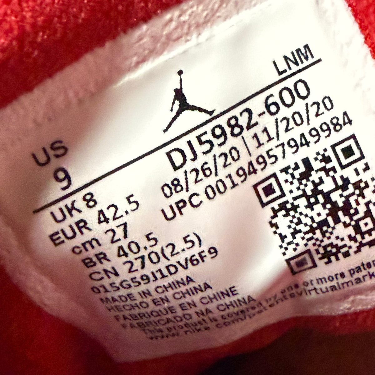 Jordan 13 Gym Red Flint