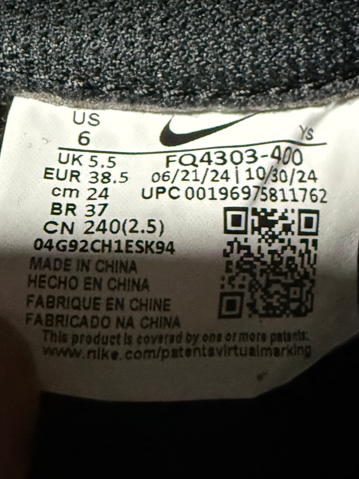 Nike Foamposite Galaxy