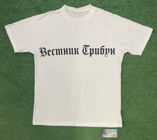 Yeezy Gosha tee