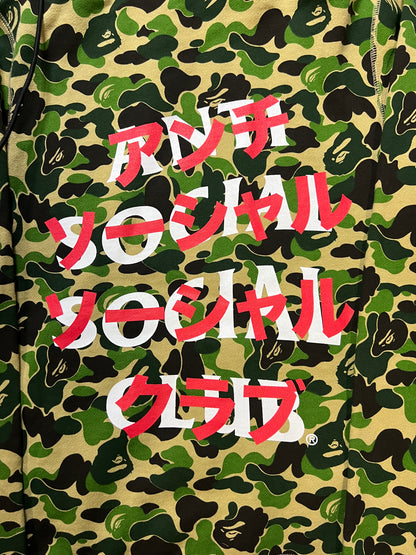 Bape X Anti social social club abc camo hoodie