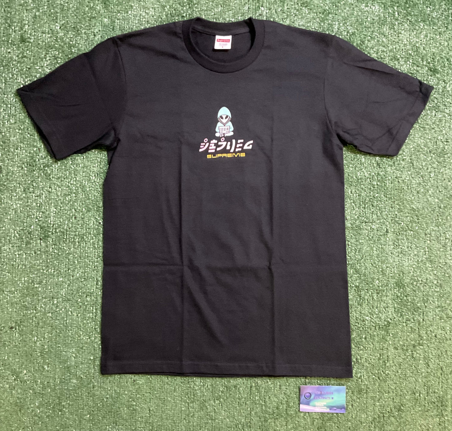 Supreme Alien Tee