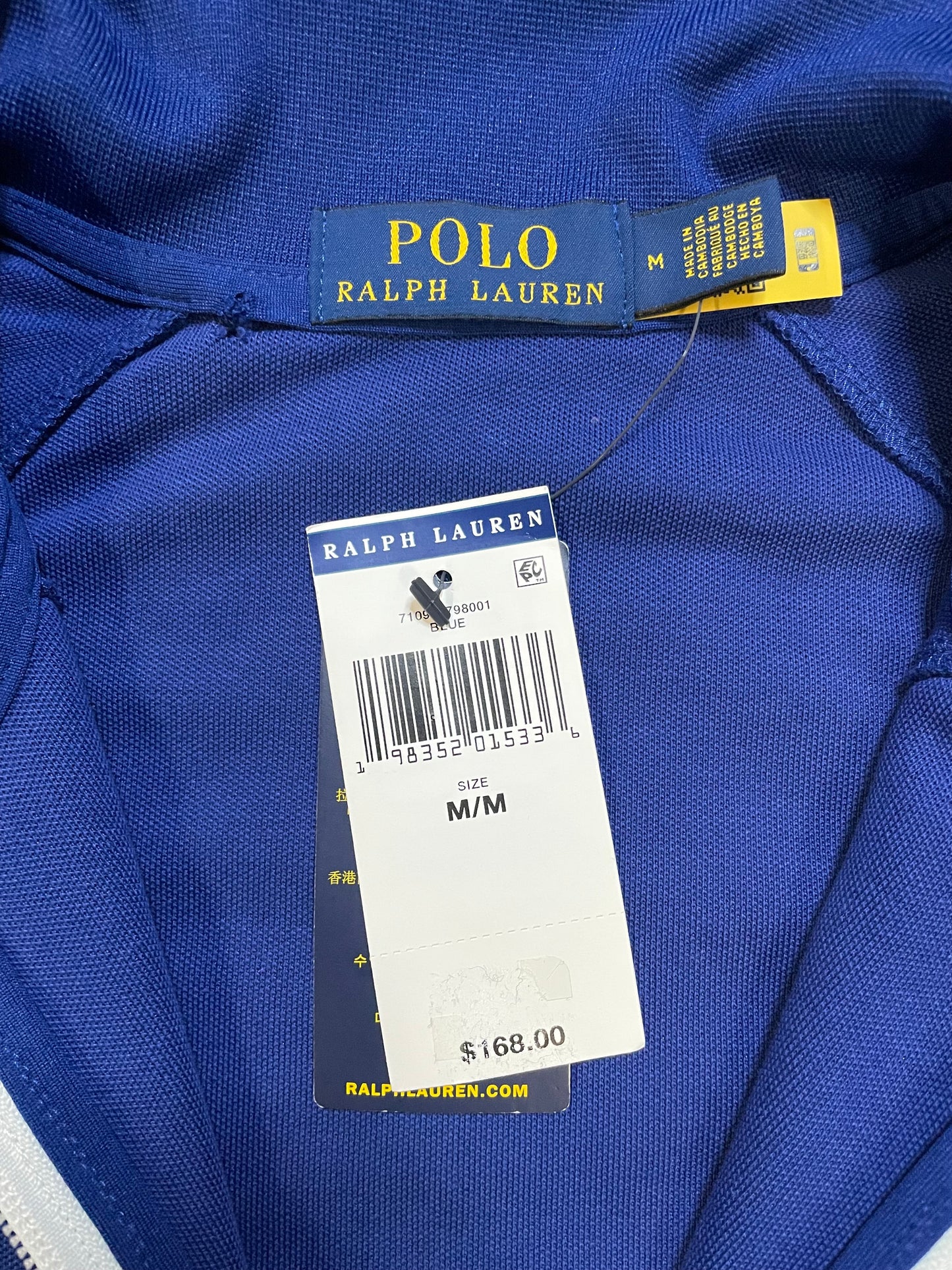 Polo Ralph Lauren athletic division blue track jacket