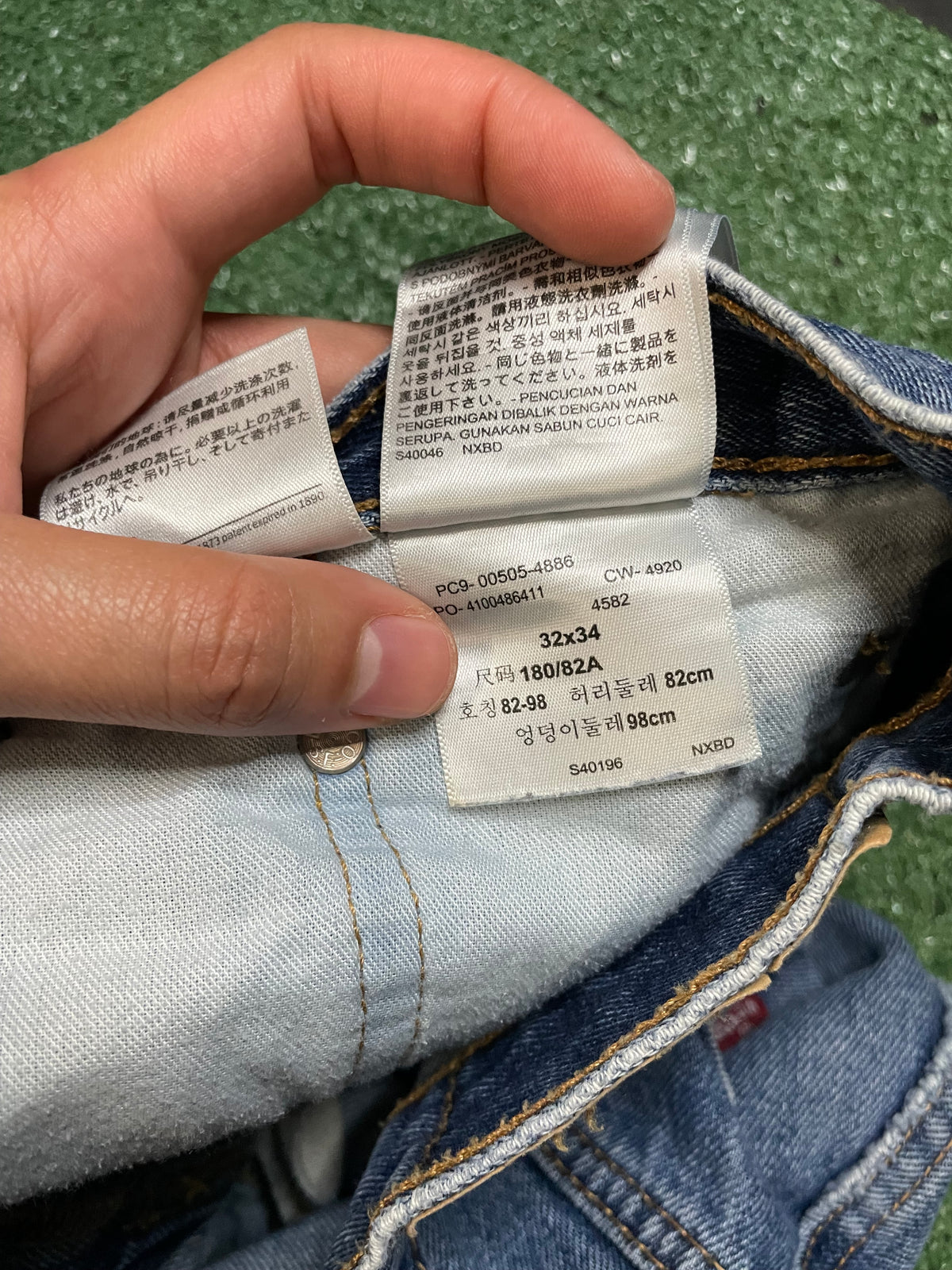 Levi 505 light wash jeans