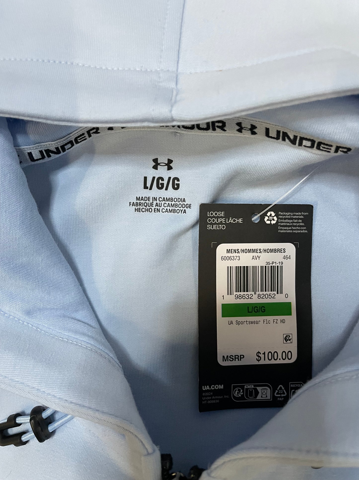 Under Armour full zip fleece hoodie