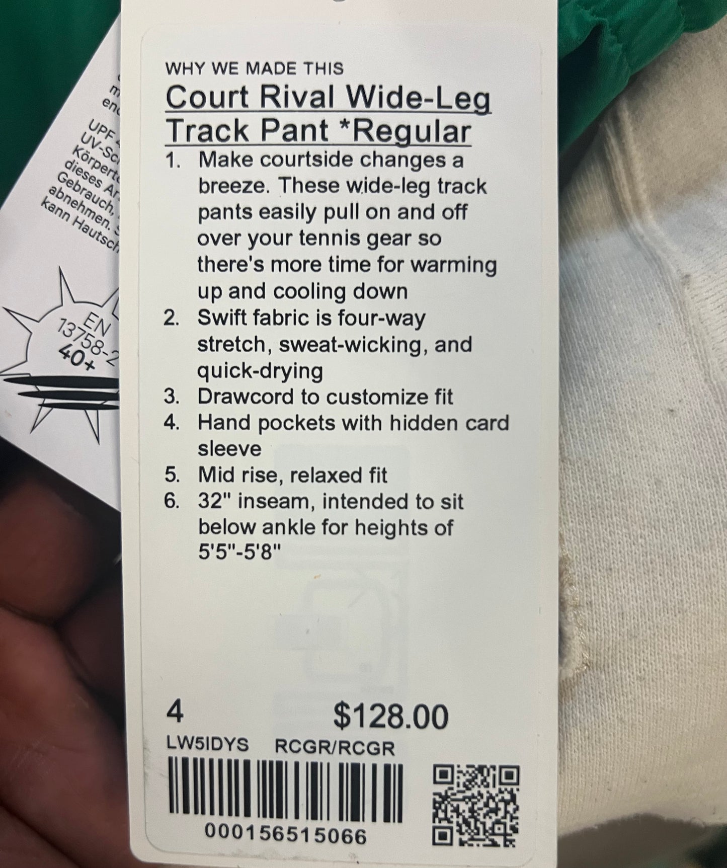 lululemon court rival wide leg track pant regular