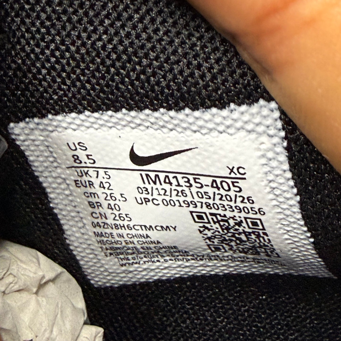 Nike Ja 4 Nightmare