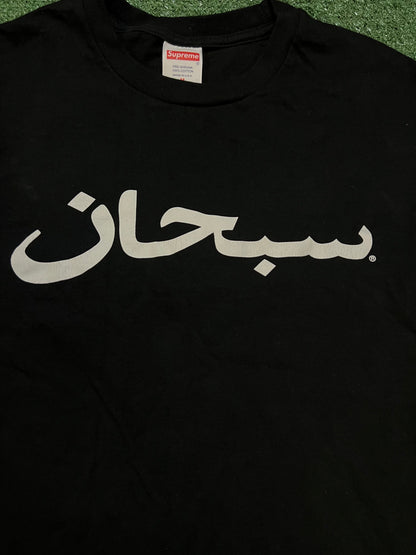 Supreme Arabic black longsleeve