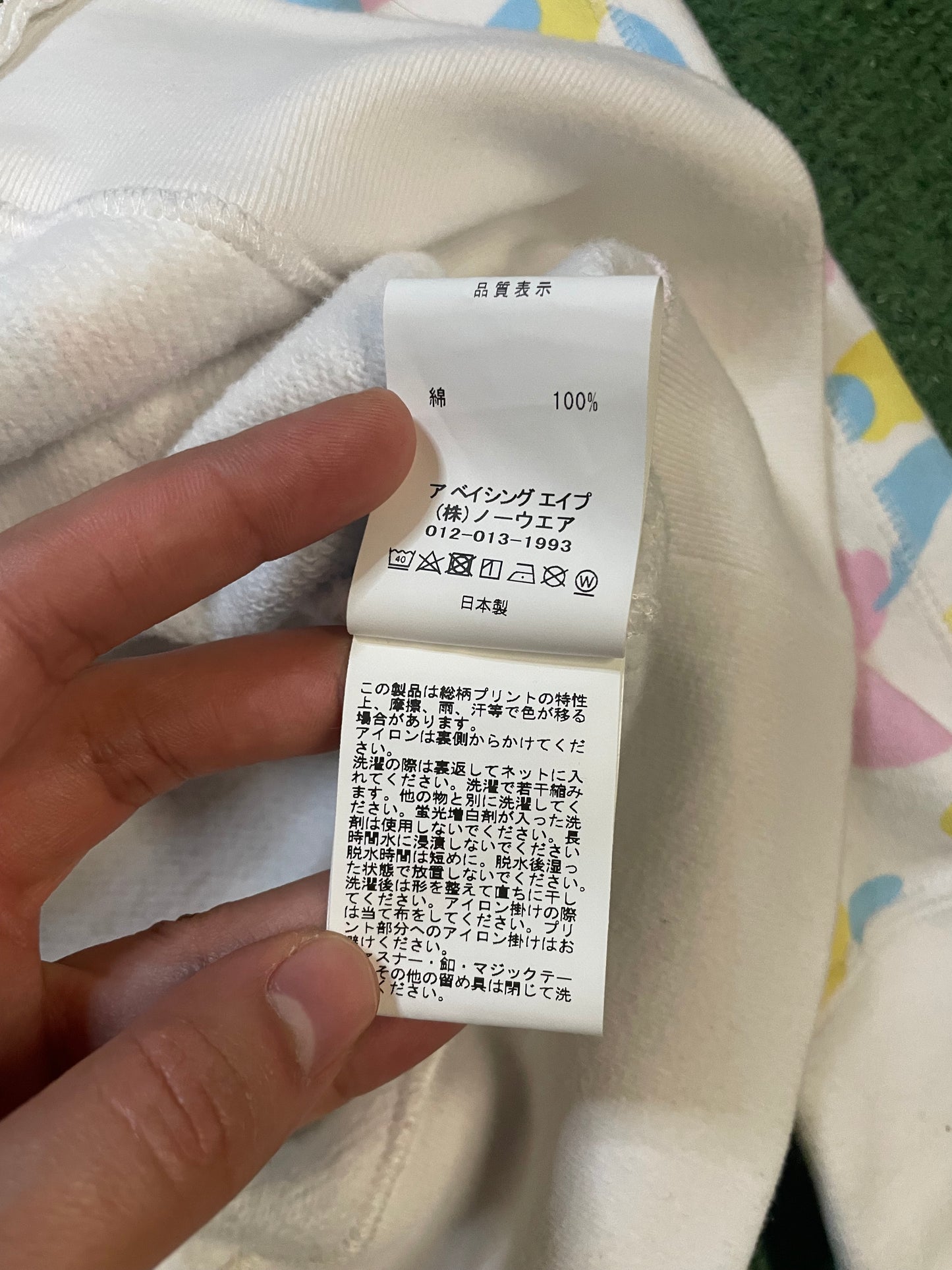 Bape white multi camo cotton candy shark hoodie