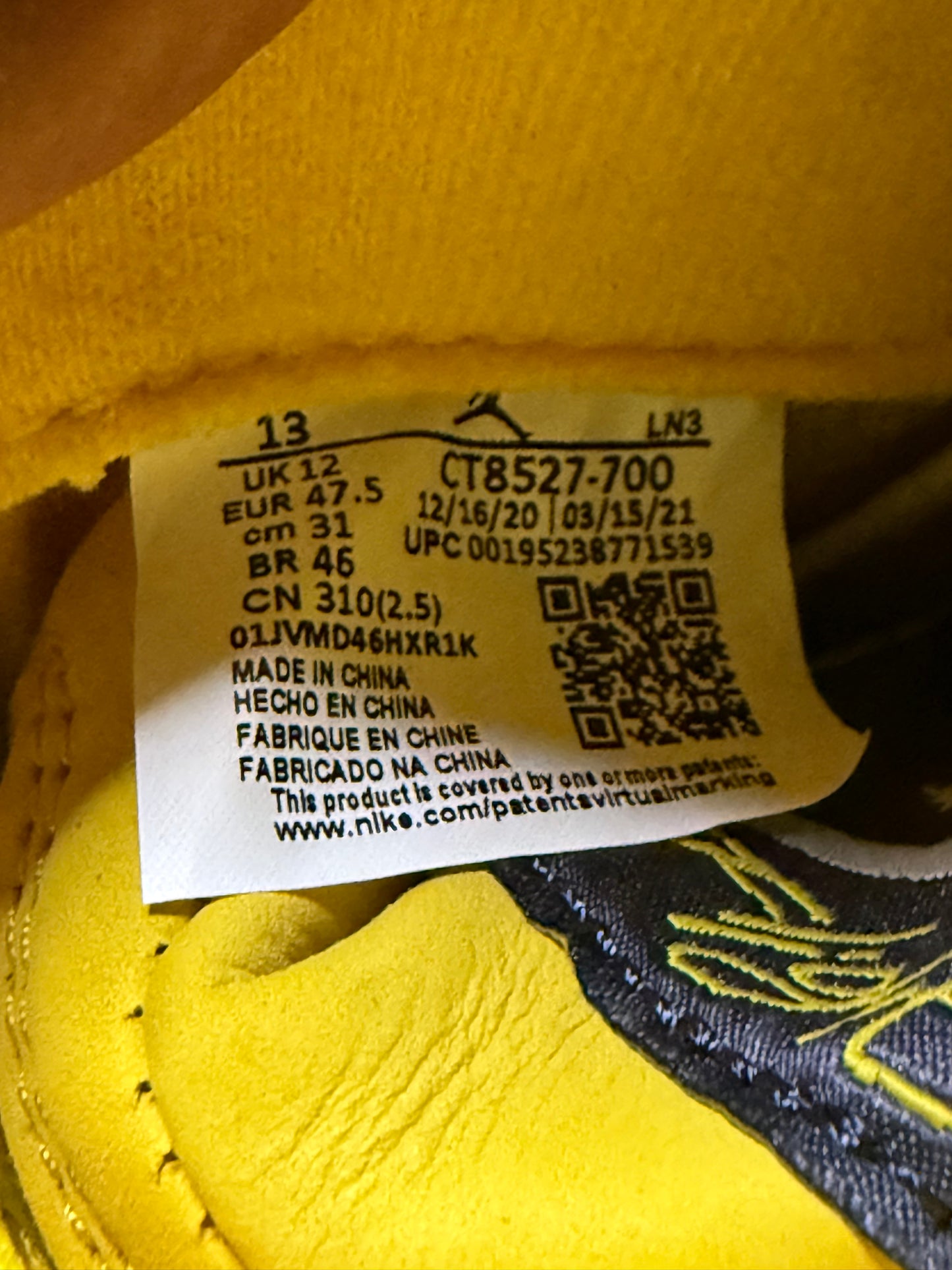 Jordan 4 Lightning