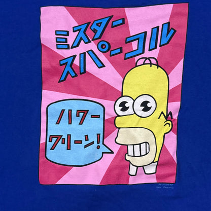 Vintage Simpsons Homer Anime Shirt