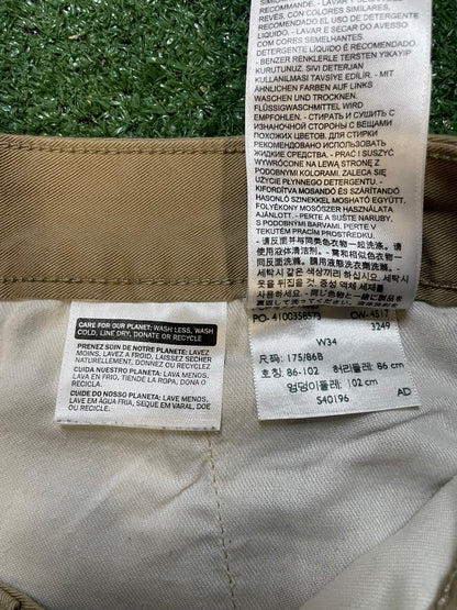 Levi beige cargo shorts