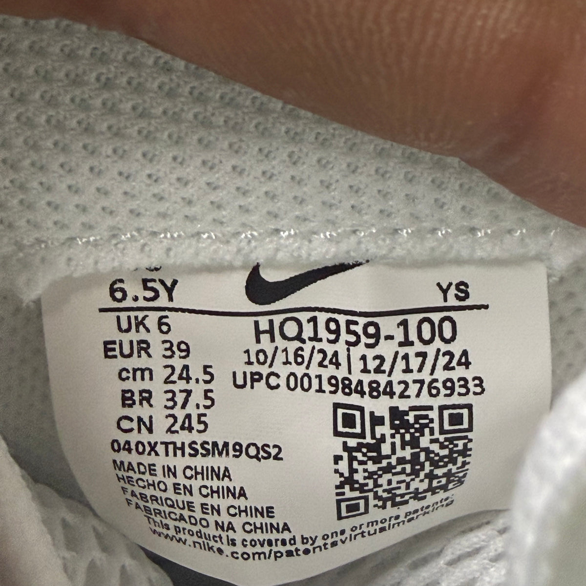 Nike Foamposite Triple White