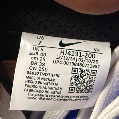 Nike Dunk SB Low Limousine Football