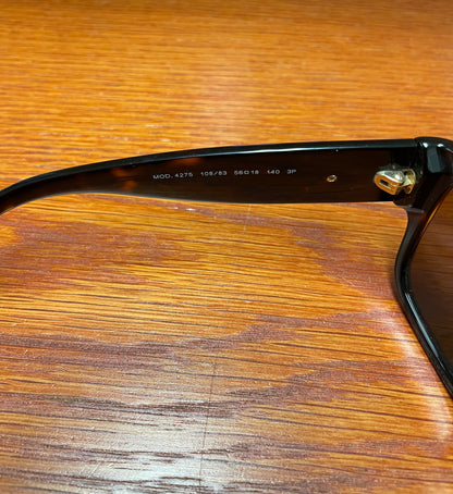 Versace Medusa polarized sunglasses