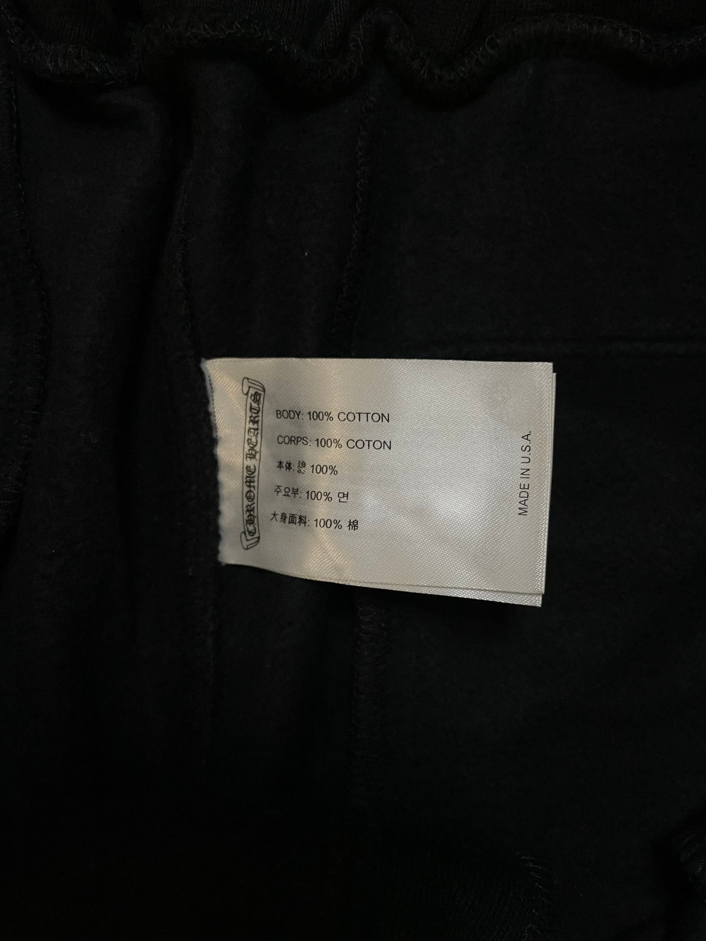 Chrome Hearts multi color cemetery cross sweatpants