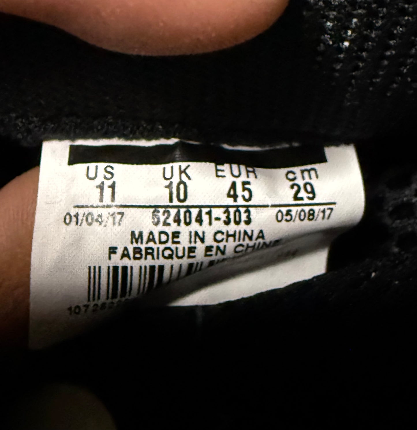 Nike Foamposite Island Green