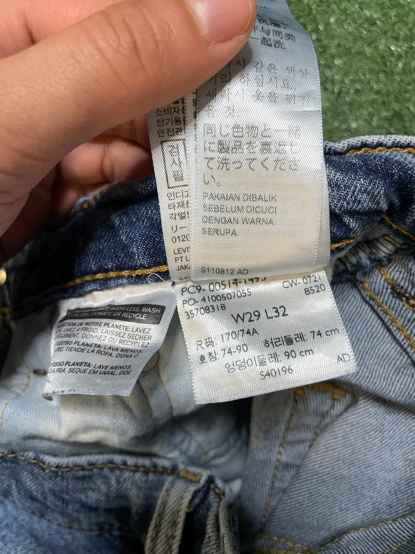 Levi’s 514 light wash denim jeans