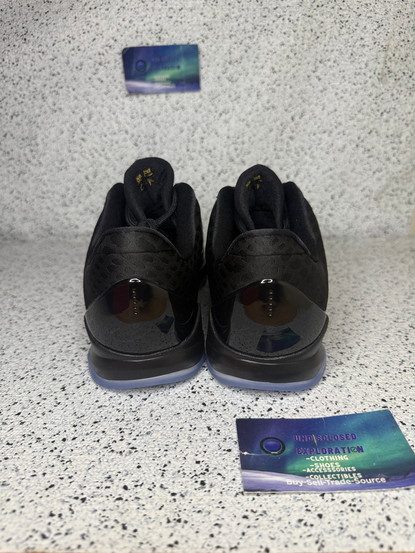 Nike Kobe 5 Eggplant