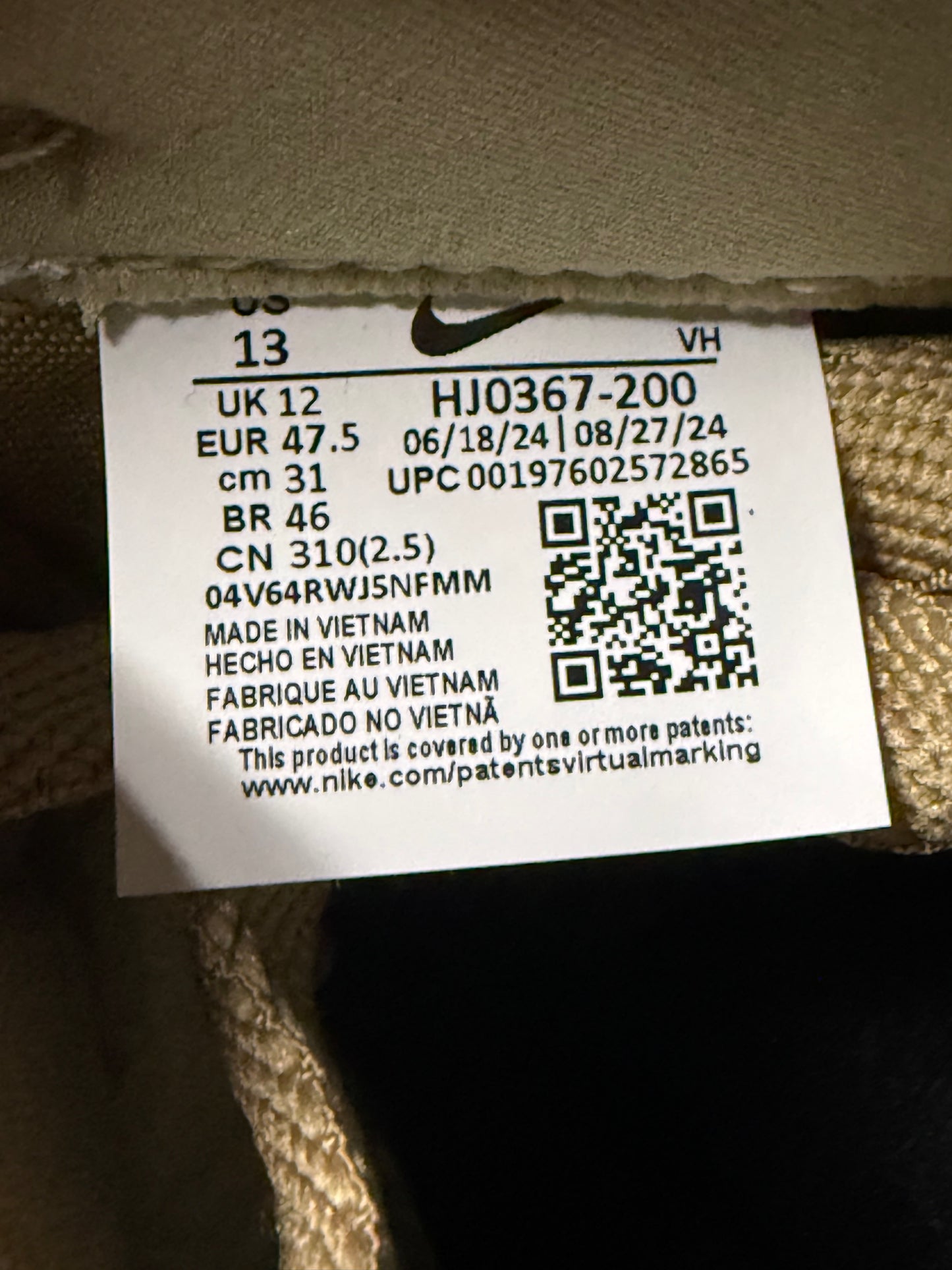 Nike Dunk SB Low Parachute Beige